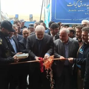 افتتاح واحد تولید ورق کبالت آیرما با حضور وزیر صنعت ، معدن و تجارت