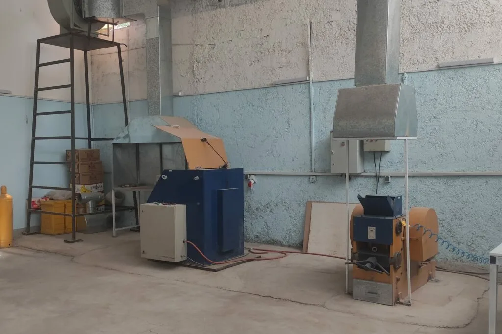 Laboratory